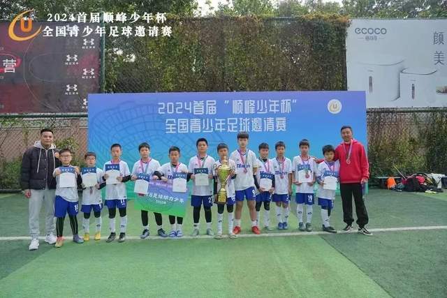北京首钢男篮阵容大变动，赵睿确认留队，外援全新布局